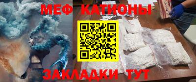 винт Заволжье