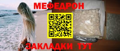 винт Заволжье