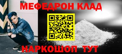 синтетический гашиш Заводоуковск