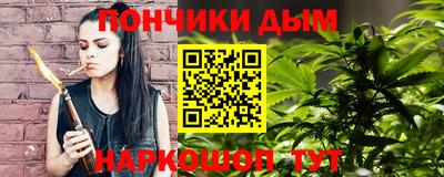 синтетический гашиш Заводоуковск