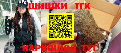 jwh Изобильный