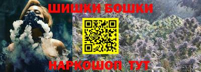 винт Заволжье