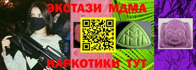 винт Заволжье
