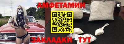 твердый Ипатово