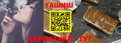 винт Заволжье