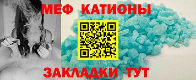 синтетический гашиш Заводоуковск