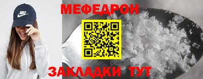 винт Заволжье