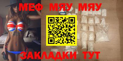 винт Заволжье