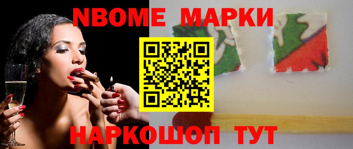 Лсд 25 экстази ecstasy  Вход с VPN  Курганинск  ЛСД экстази ecstasy 